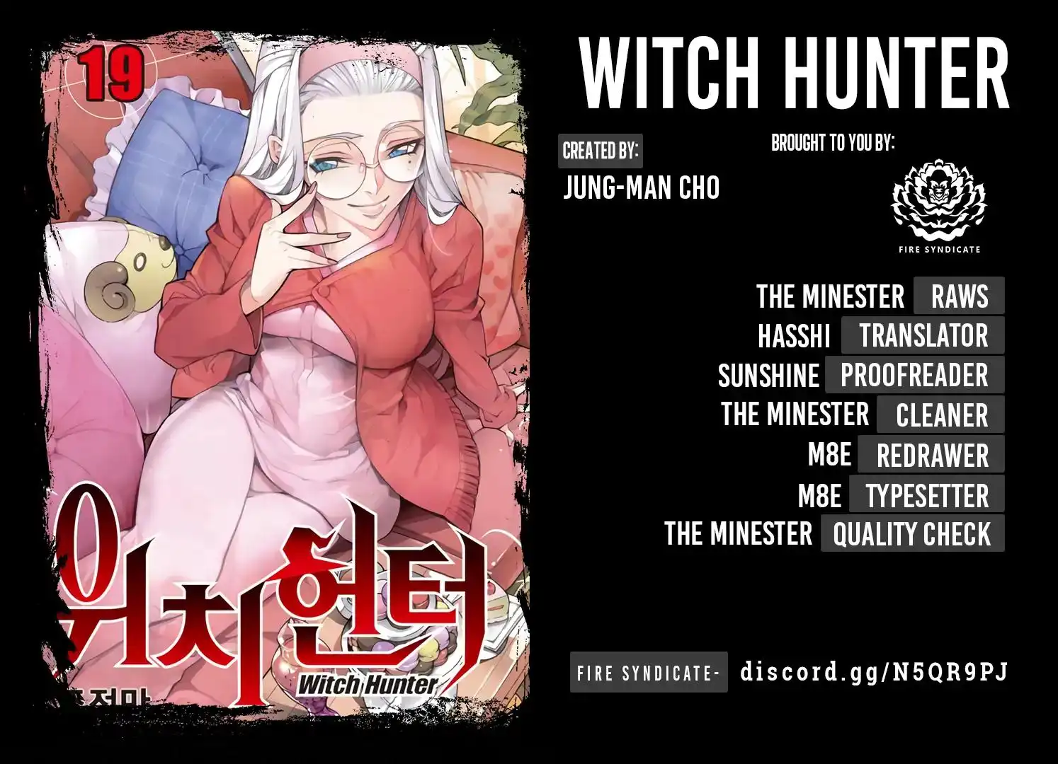 Witch Hunter Chapter 215 12